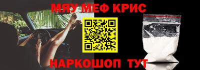 дурь Белорецк