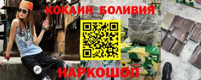 сатива Белореченск