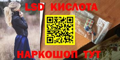 дурь Белорецк