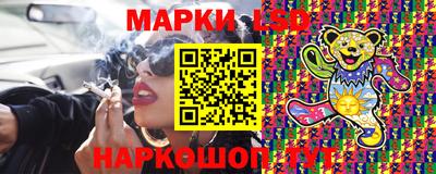 МДМА Бердск