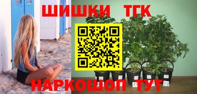 МДМА Бердск