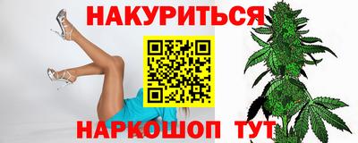 МДМА Бердск