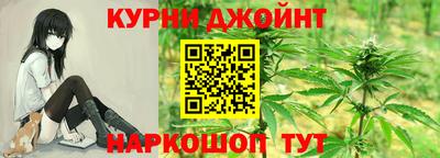 МДМА Бердск