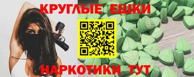 сатива Белореченск