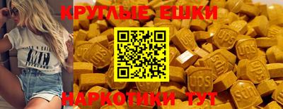 дурь Белорецк