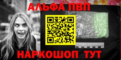 сатива Белореченск