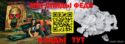 МДМА Бердск