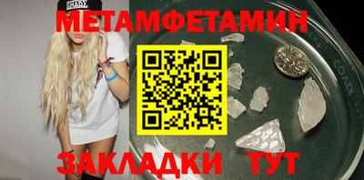 дурь Белорецк