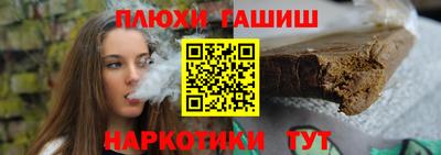МДМА Бердск
