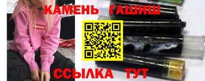 МДМА Бердск