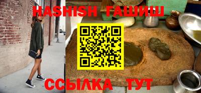 дурь Белорецк