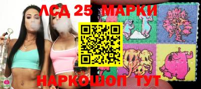 дурь Белорецк