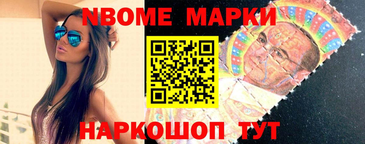 LSD-25 экстази  ЛСД экстази кислота  Вход с VPN  ЛСД экстази кислота  Тосно 